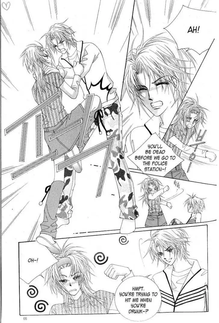 Idol Shopping Chapter 12 27